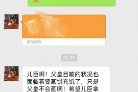 深圳工资清欠服务