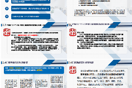 深圳讨债公司成功追回初中同学借款40万成功案例